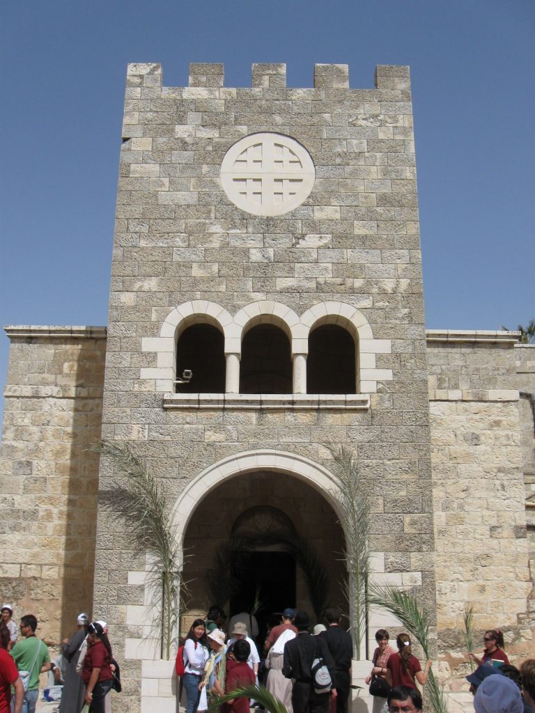 Bethphage, Mount of Olives