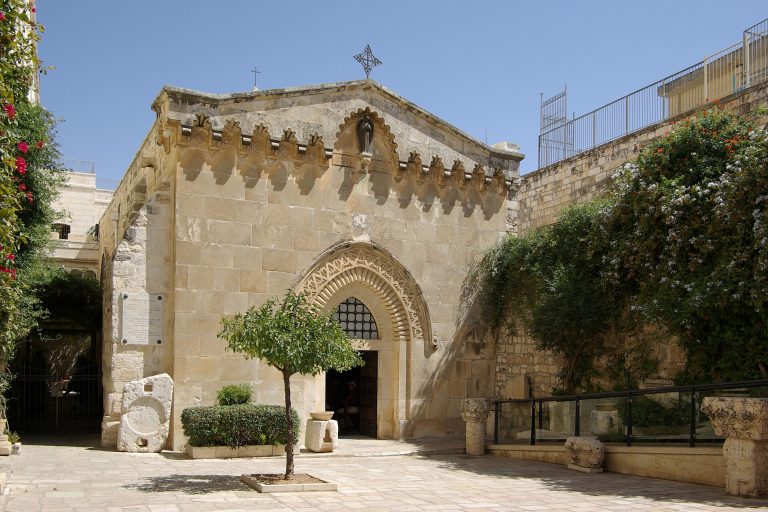 Flagellation and Condemnation, Via Dolorosa