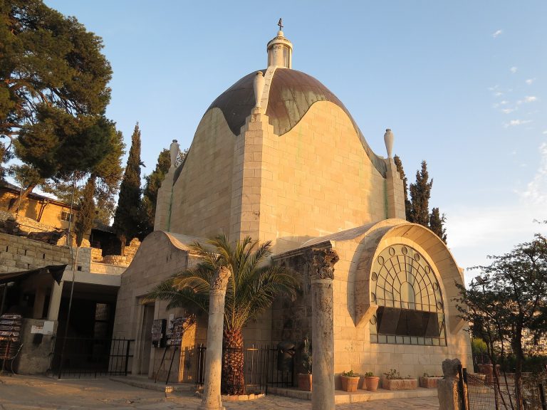 Dominus Flevit, Mount of Olives