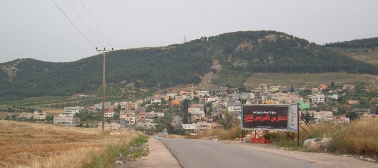 Nain, Galilee