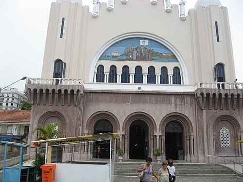Santuário Basílica de São Sebastião