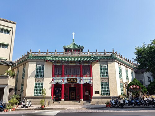 Cathedral of Our Lady of China