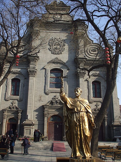 Cathedral of the Immaculate Conception