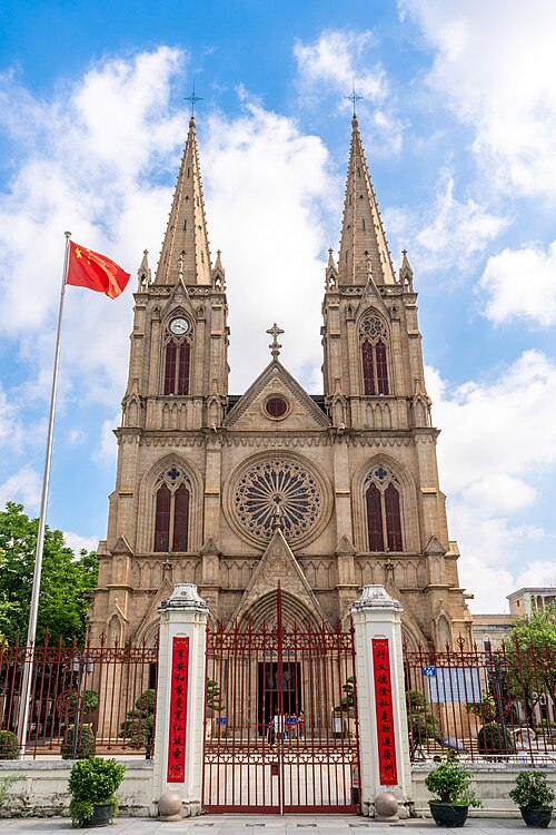 Sacred Heart Cathedral