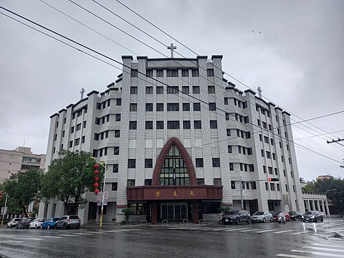 Cathedral of Our Lady Help of Christians, Hualien City