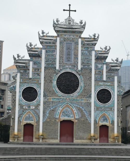 St. Joseph's Cathedral