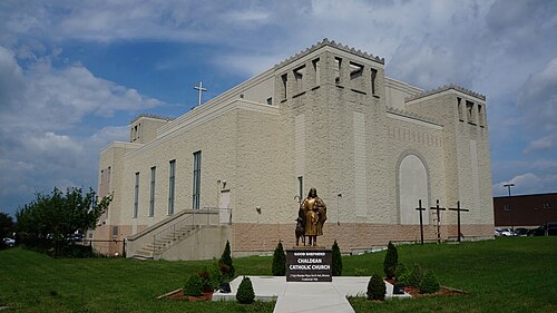 Good Shepherd Chaldean Cathedral