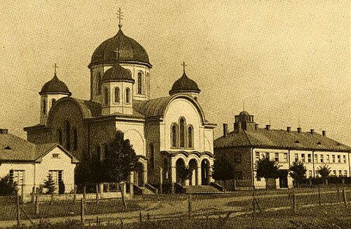 Temple of the Holy Spirit