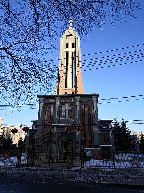 Cathedral of St. Michael