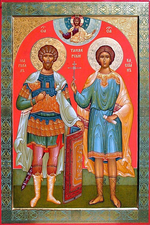 Saint Marcellus of Tangier