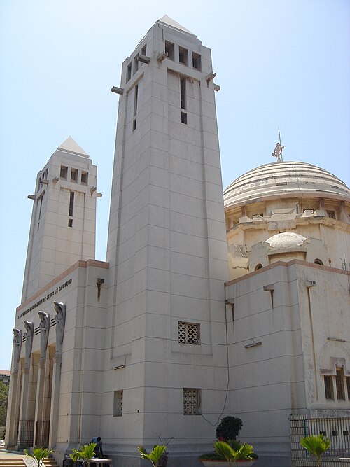 Our Lady of Victories Cathedral, Dakar