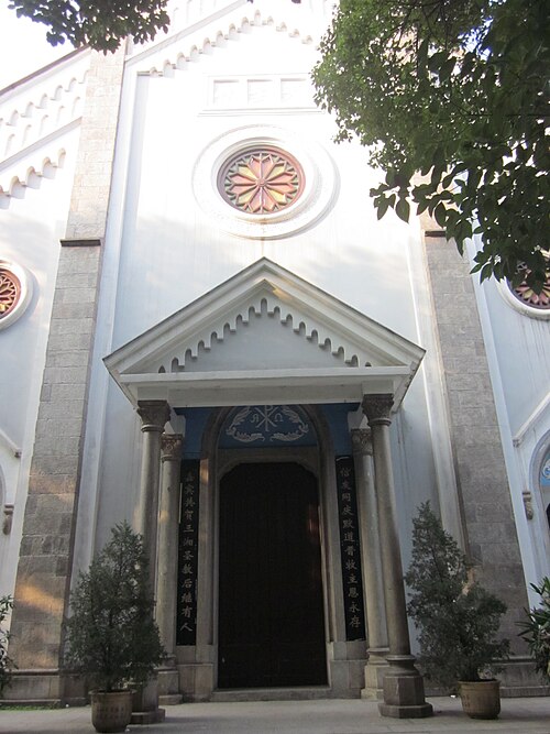 Cathedral of the Immaculate Conception