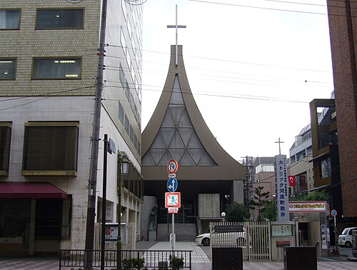 Kawaramachi Roman Catholic Church