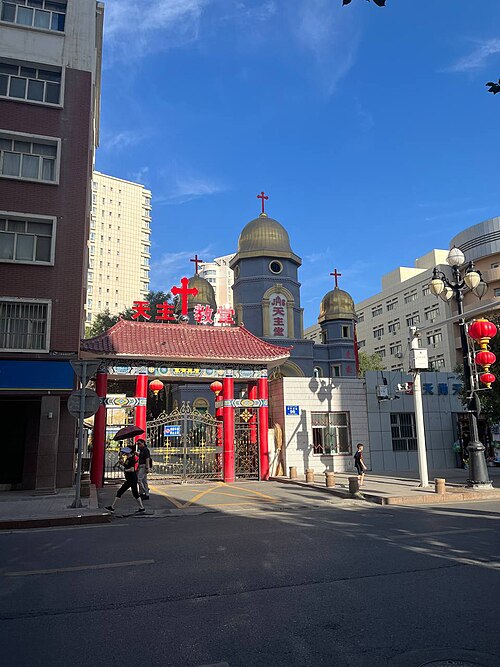 Immaculate Conception Cathedral, Ürümqi