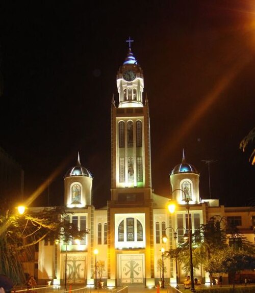Our Lady of Mercy Cathedral, Machala