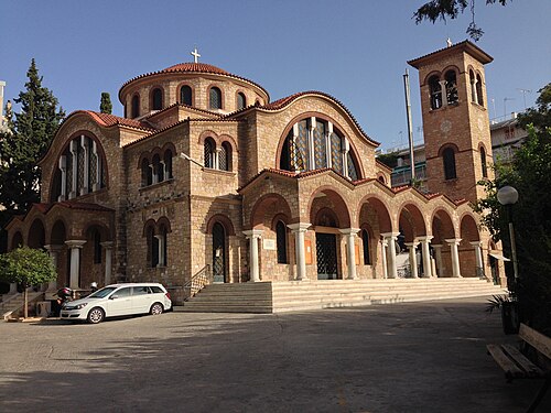 Καθεδρικός Ναός Αγίας Τριάδος
