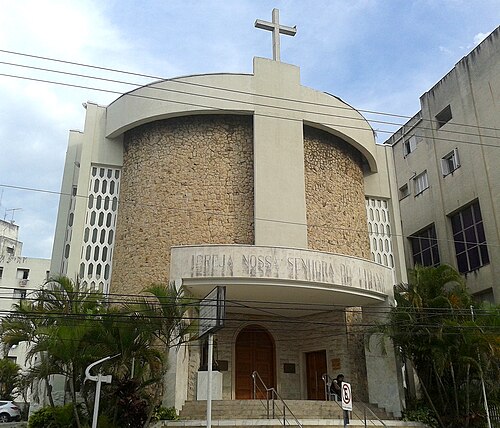 Our Lady of Lebanon Cathedral, São Paulo