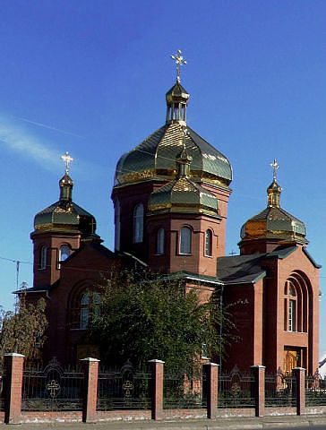 Church of the Intercession of the Holy Mother of God