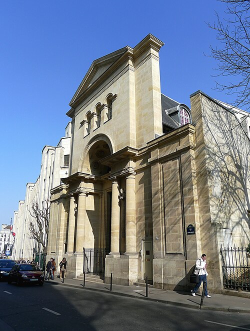 Ukrainian Catholic Cathedral