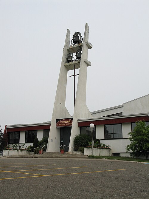 Saint Anne's Cathedral, La Pocatière