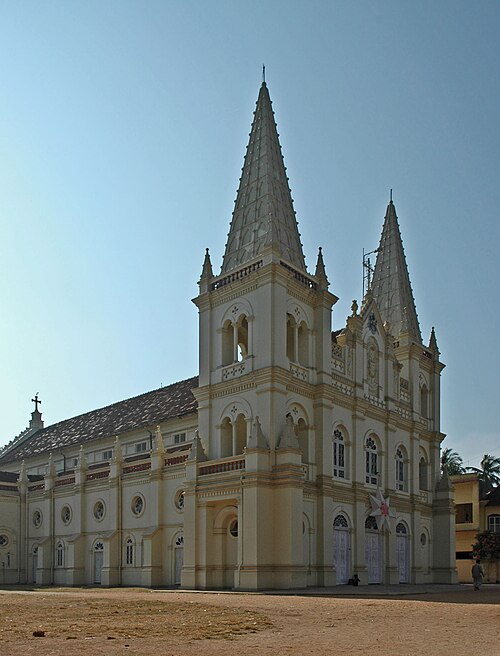 Santa Cruz Cathedral Basilica