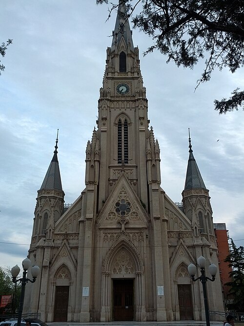 Catedral Basílica de Mercedes-Luján