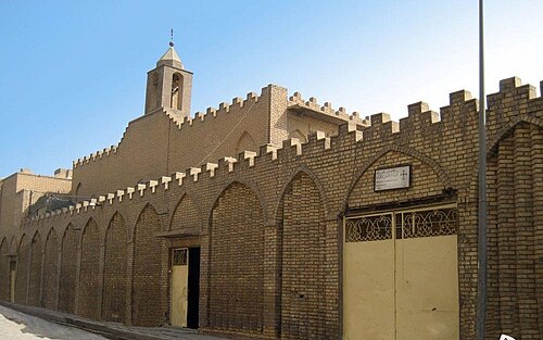Cathedral of Mary Mother of Sorrows