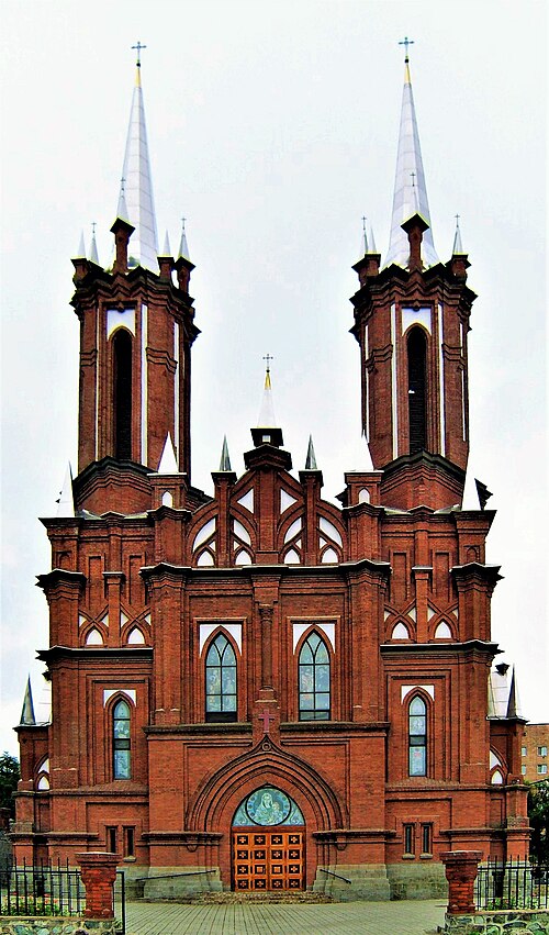 Most Holy Mother of God Catholic Church (Vladivostok)