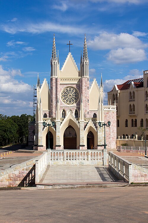 Basilica Minor Our Lady of the Rosary of Fatima (Embu das Artes)