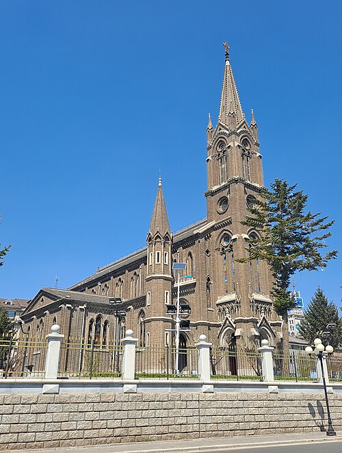 Sacred Heart Cathedral