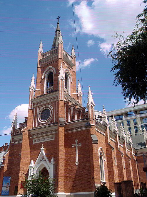 Cathedral of the Assumption of the Blessed Virgin Mary, Kharkiv