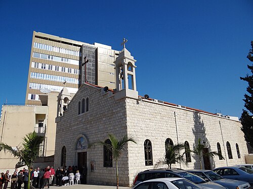 St. Elijah Cathedral
