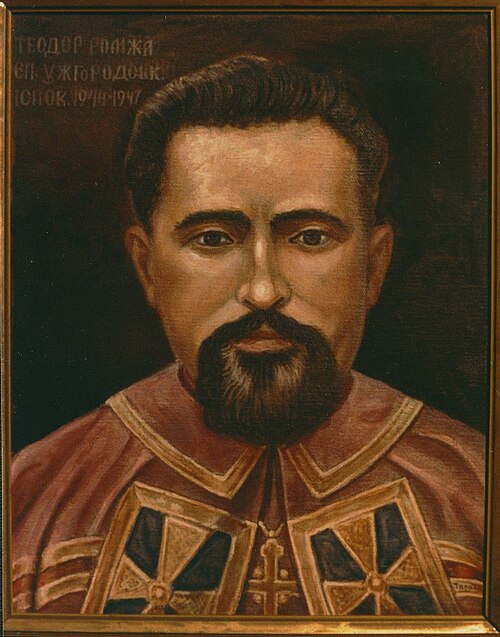 Blessed Theodore Romzha