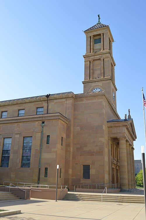 Cathedral of the Immaculate Conception