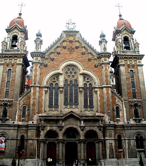 Basilica of St. John the Baptist