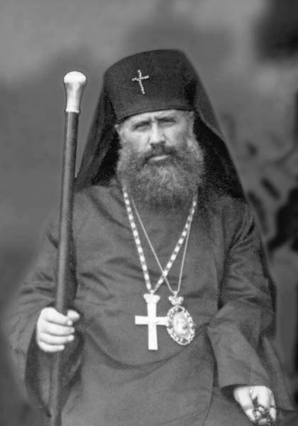 Blessed Nicholas Charnetsky