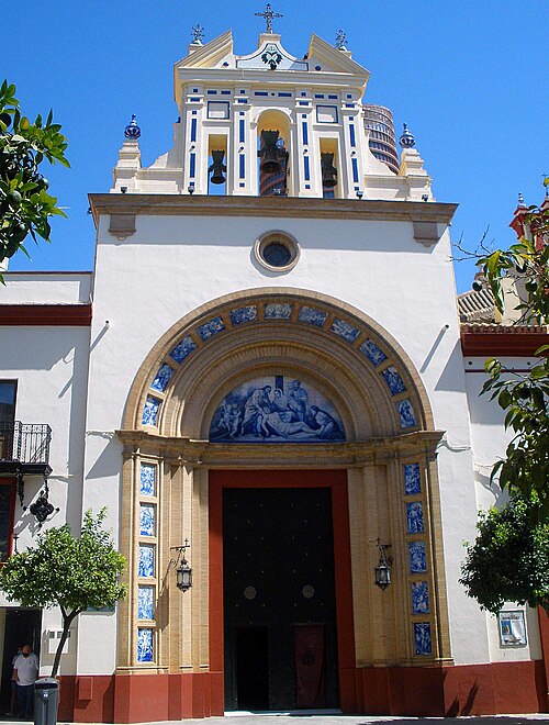 Basilica of Christ of the Expiation