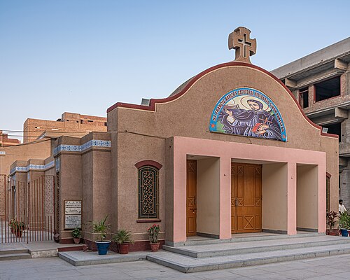 St. Francis Xavier Cathedral, Hyderabad