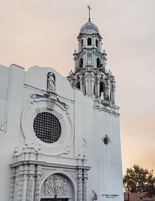 St. Paul Cathedral