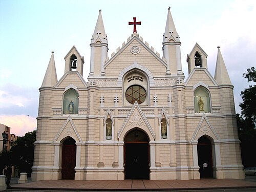 St. Patrick's Cathedral, Pune
