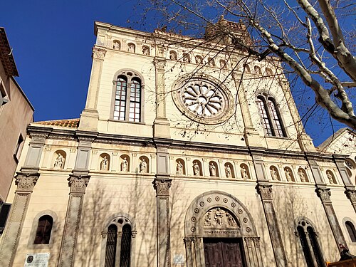 Basilica of St. Mary, Mataró