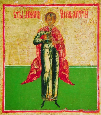Saint Boniface of Tarsus