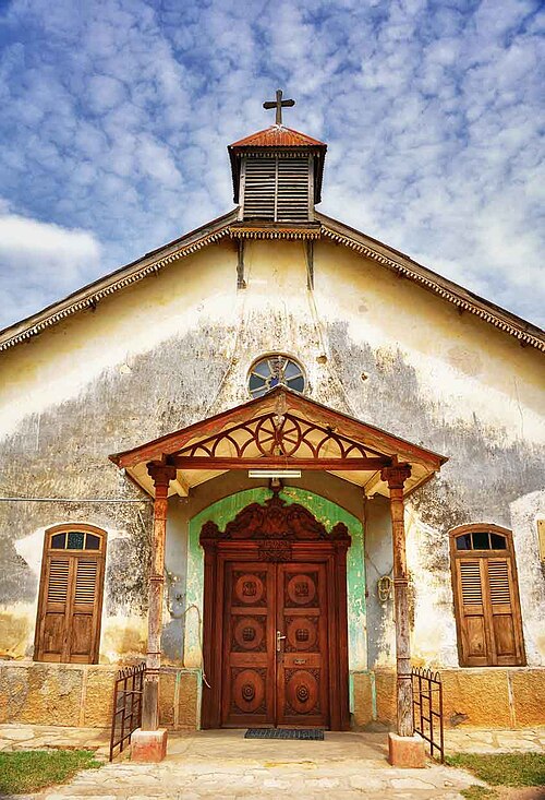 Medhane Alem Cathedral (Harar)
